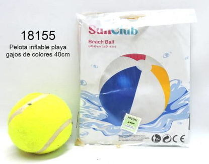 Imagen de PELOTA INFLABLE PLAYA GAJOS DE COLORES 40CM 1.25
